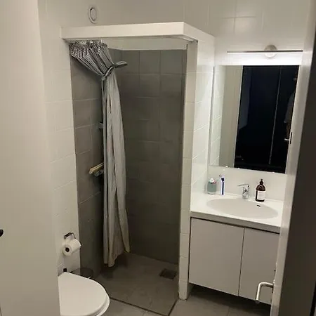 1br - Close To Botanical Garden & Nature Apartament